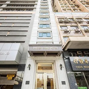 Lander Grand 香港