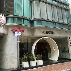 尚豪酒店 香港