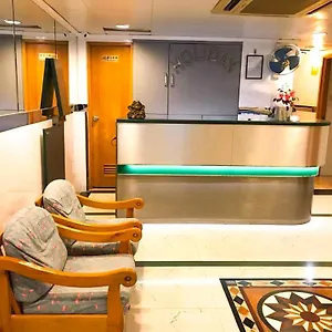 게스트하우스 Holiday Guest House, 홍콩