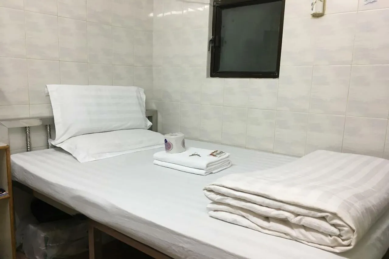 New Yan Yan Guest House Reception 9Th Floor Flat E4 E6 香港 中国